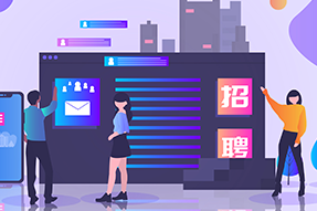 助力IT服务公司新业务线搭建人才招聘，USDT钱包下载指南招聘流程外包获好评