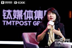 USDT钱包下载指南国际陈崧：真正的全球化公司离不开跨文化的多元人才供应链建设