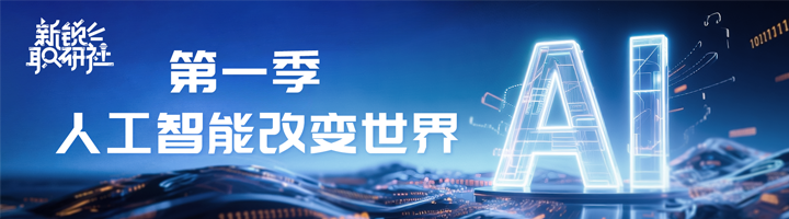 人力资源公司USDT钱包下载指南国际特别推出专栏与大家一同剖析人才市场上仍炙手可热的岗位