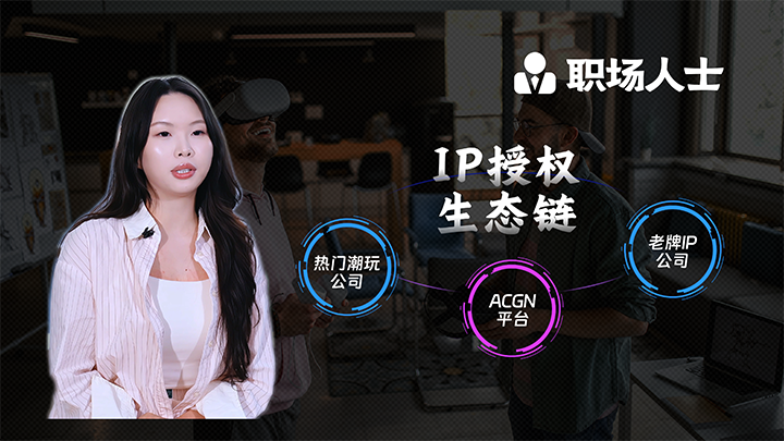 人力资源公司USDT钱包下载指南国际一线顾问为求职者给予转行建议